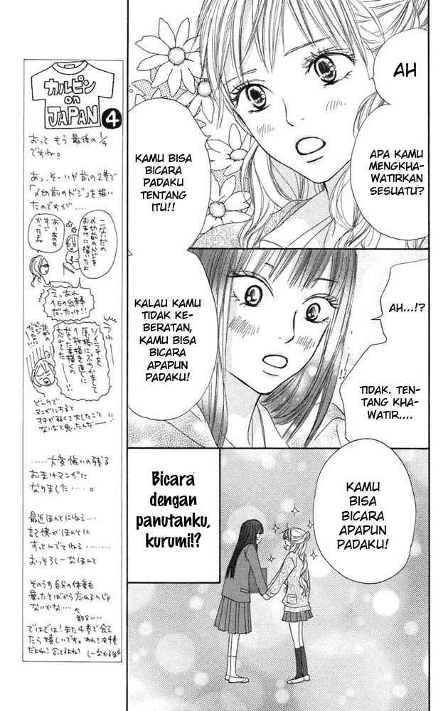 Kimi ni Todoke Chapter 11 Indonesia